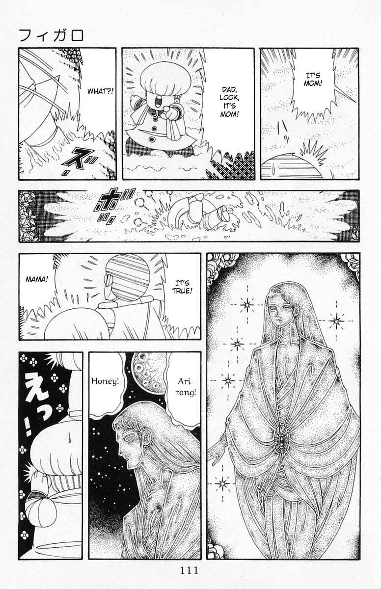 Chapter 204.4 - Page 17