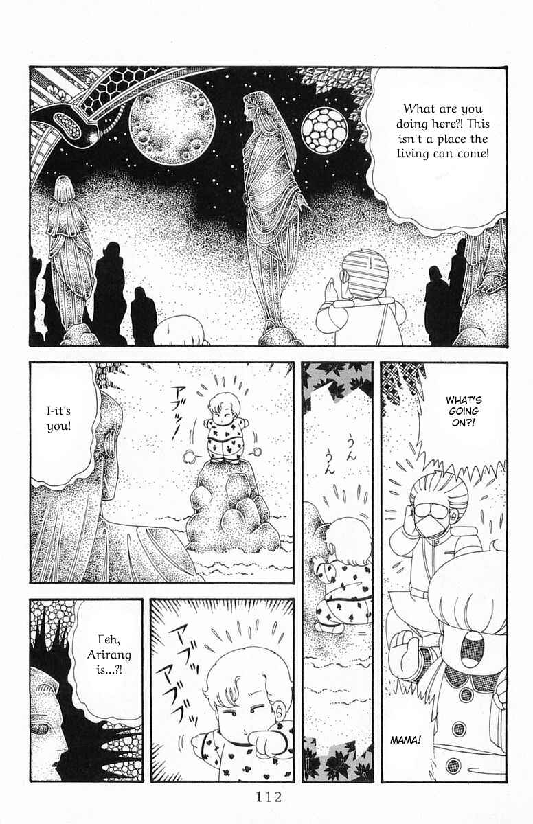 Chapter 204.4 - Page 18