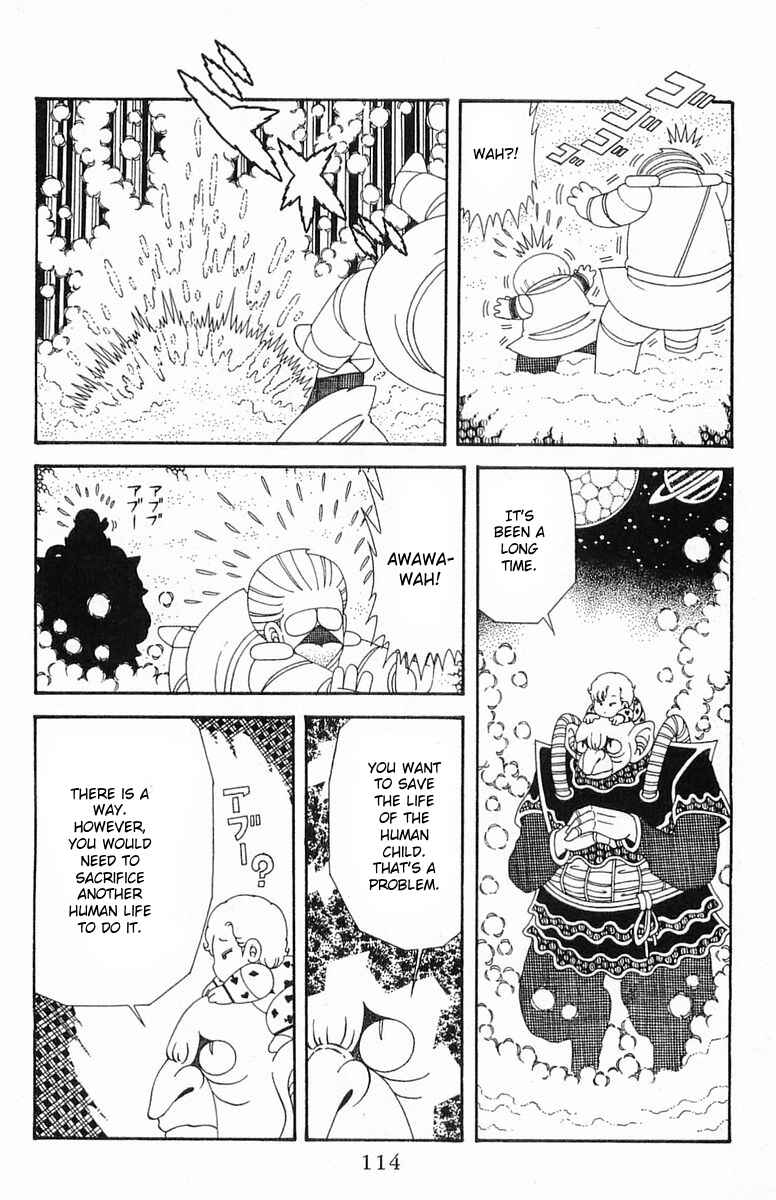 Chapter 204.4 - Page 20