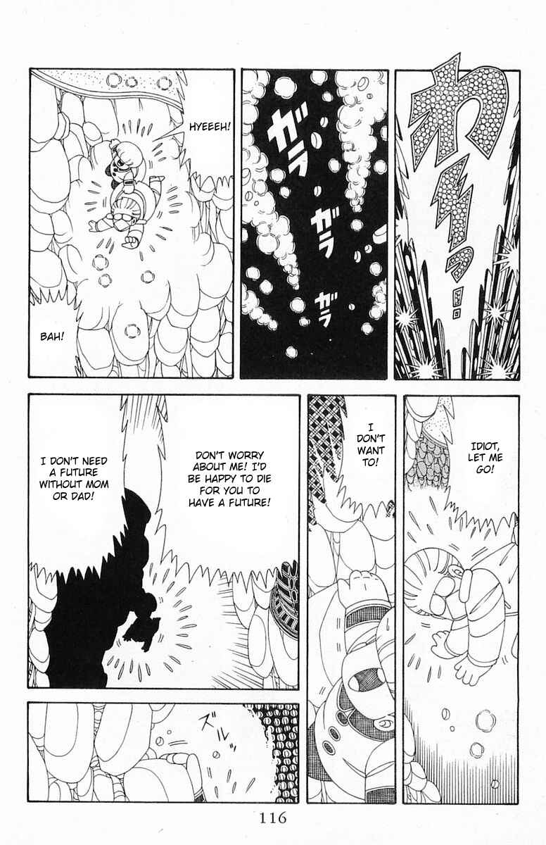 Chapter 204.4 - Page 22