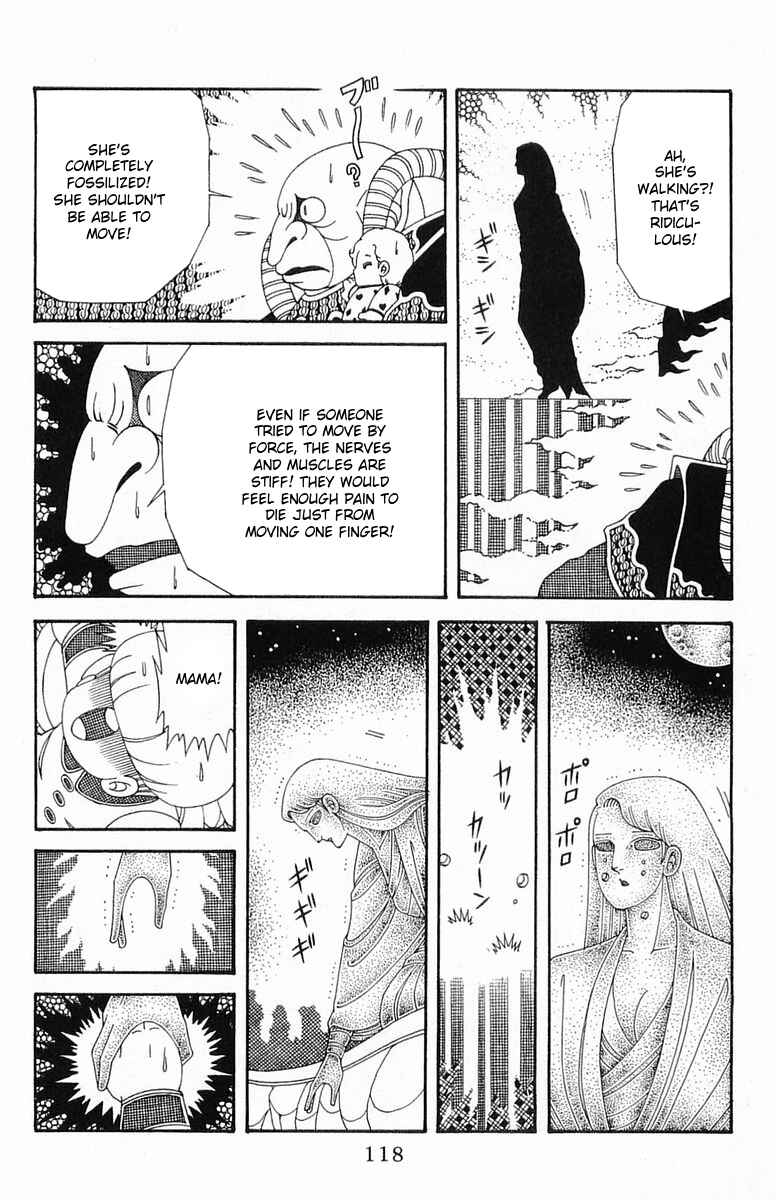 Chapter 204.4 - Page 24