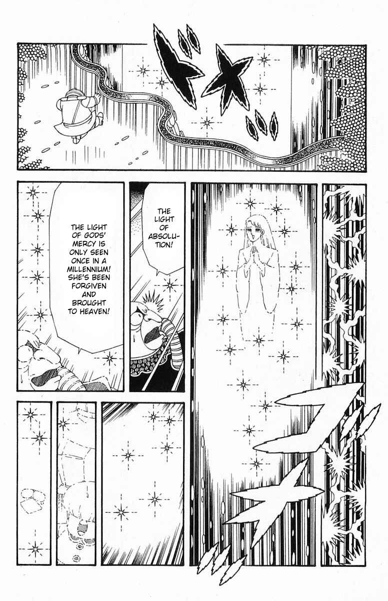 Chapter 204.4 - Page 26