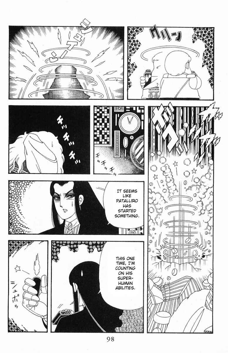 Chapter 204.4 - Page 4