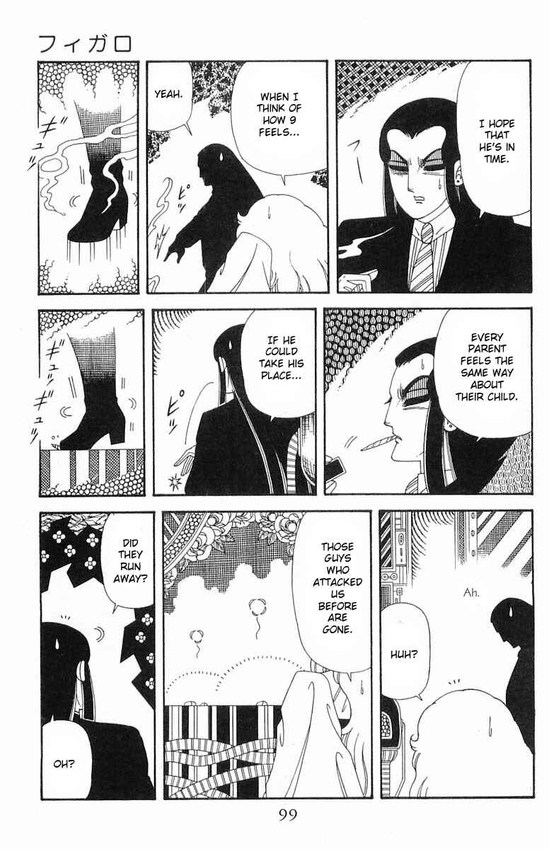 Chapter 204.4 - Page 5