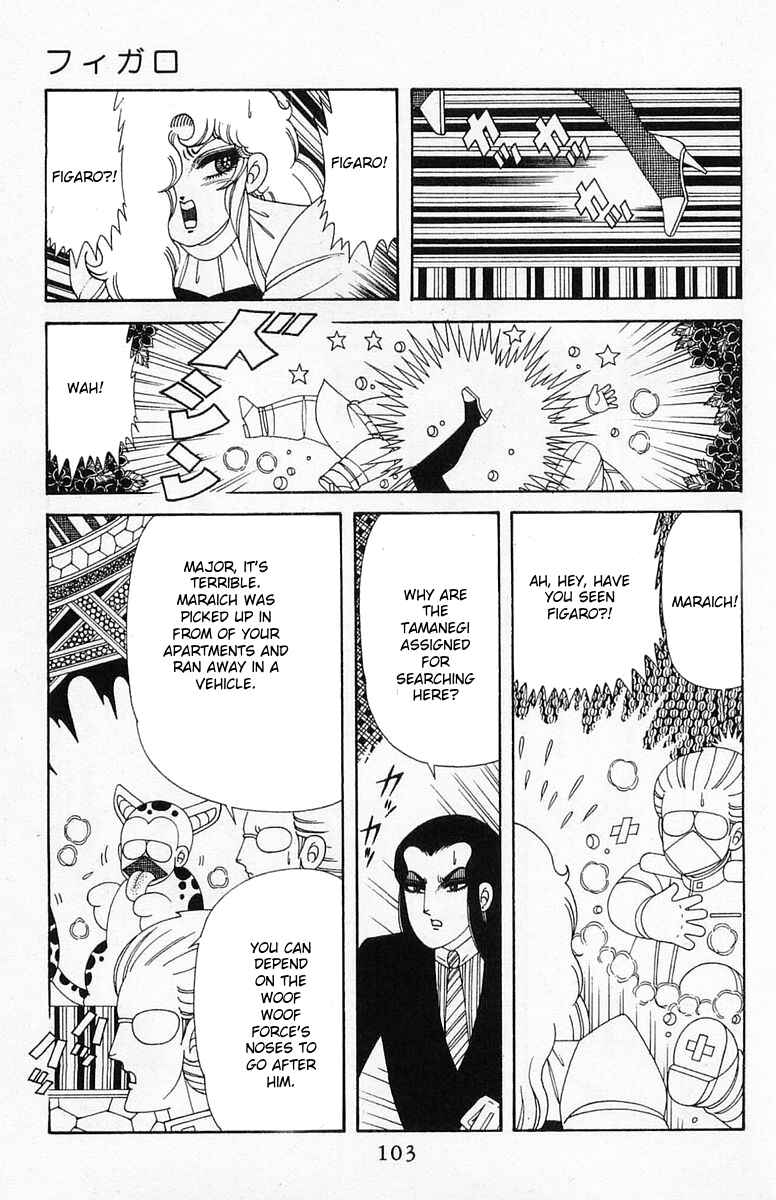 Chapter 204.4 - Page 9
