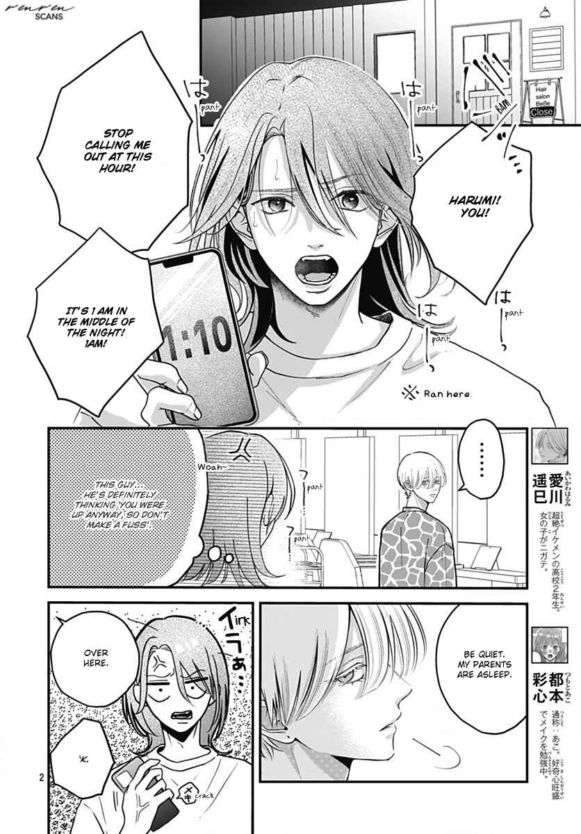 Chapter 7 - Page 2