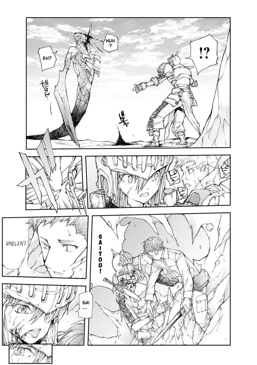 Chapter 81 - Page 5