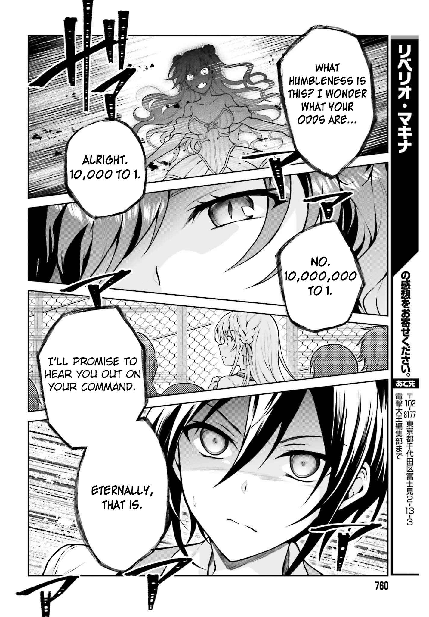 Chapter 4.1 - Page 11