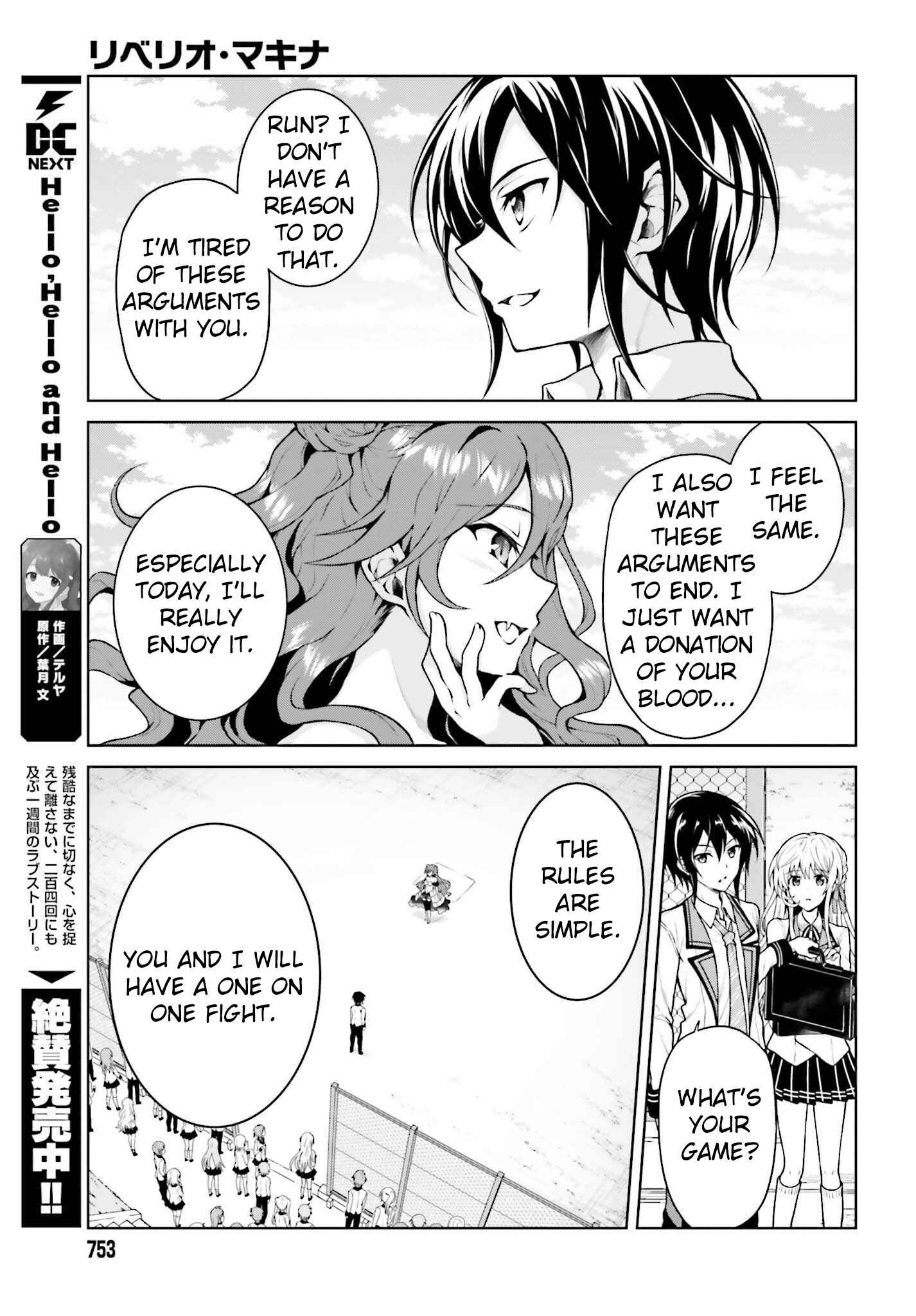 Chapter 4.1 - Page 4