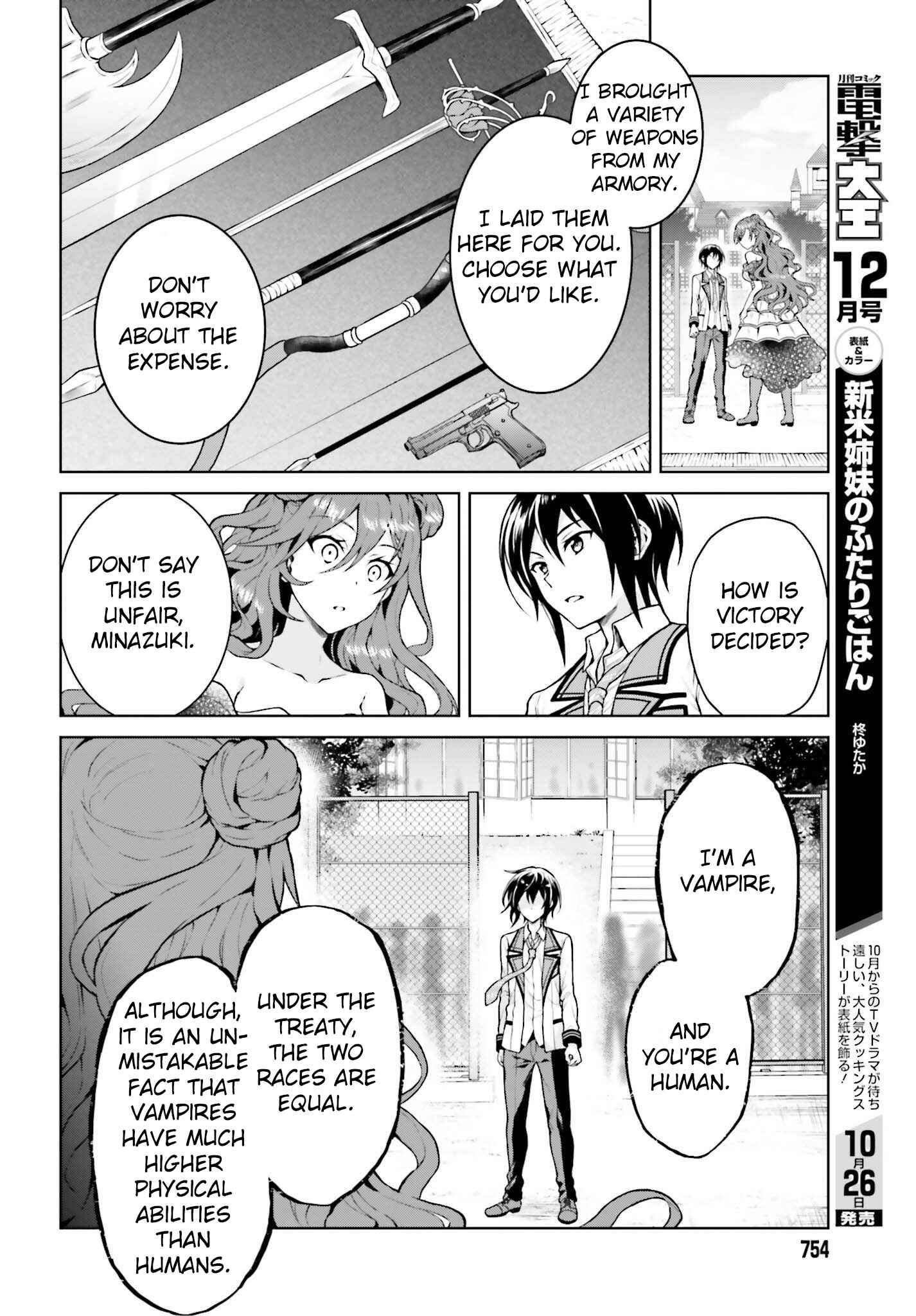 Chapter 4.1 - Page 5