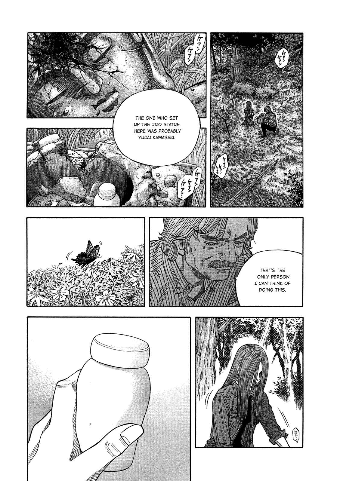 Chapter 116 - Page 13