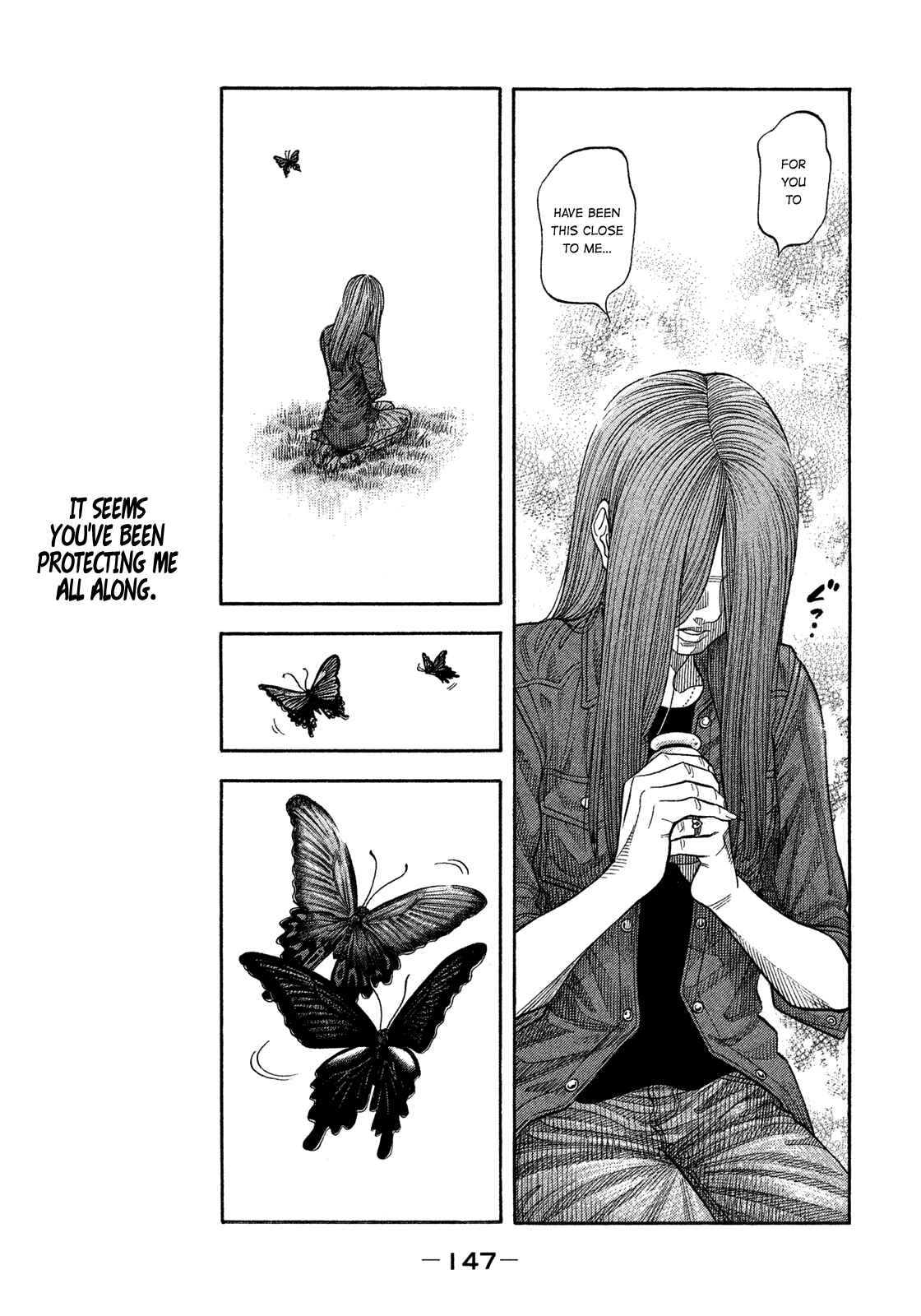 Chapter 116 - Page 14