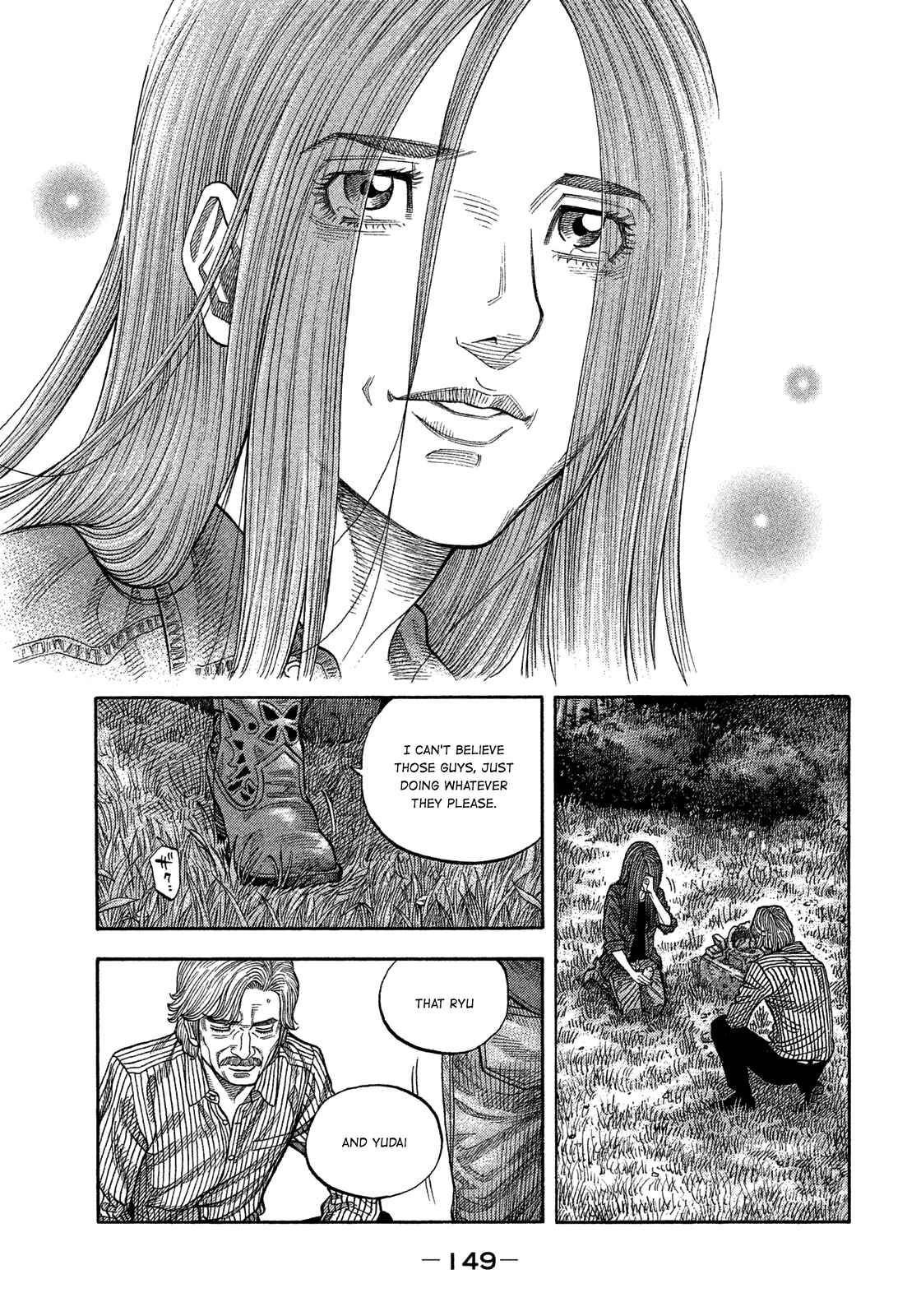Chapter 116 - Page 16