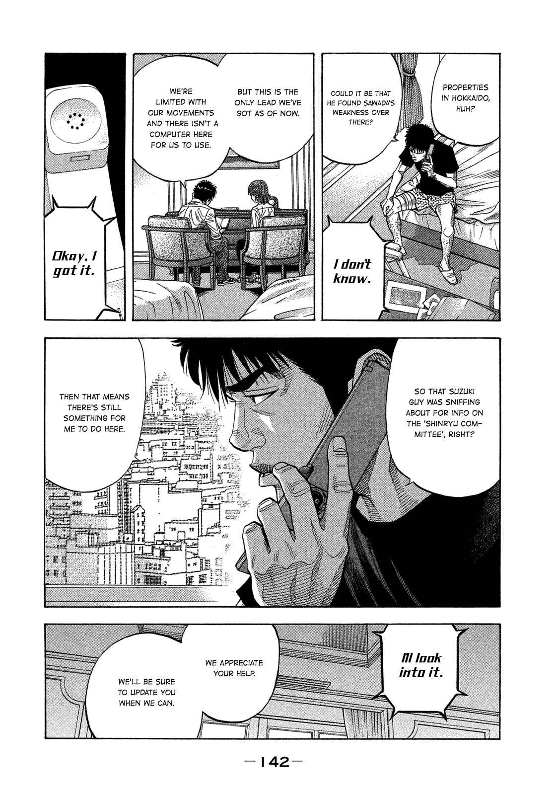 Chapter 116 - Page 9