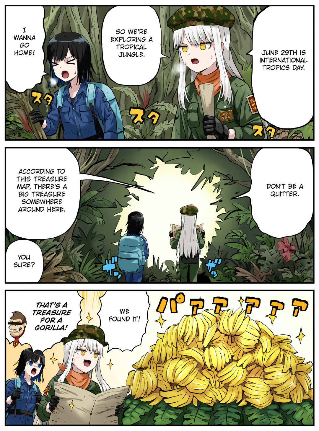 Chapter 177 - Page 1