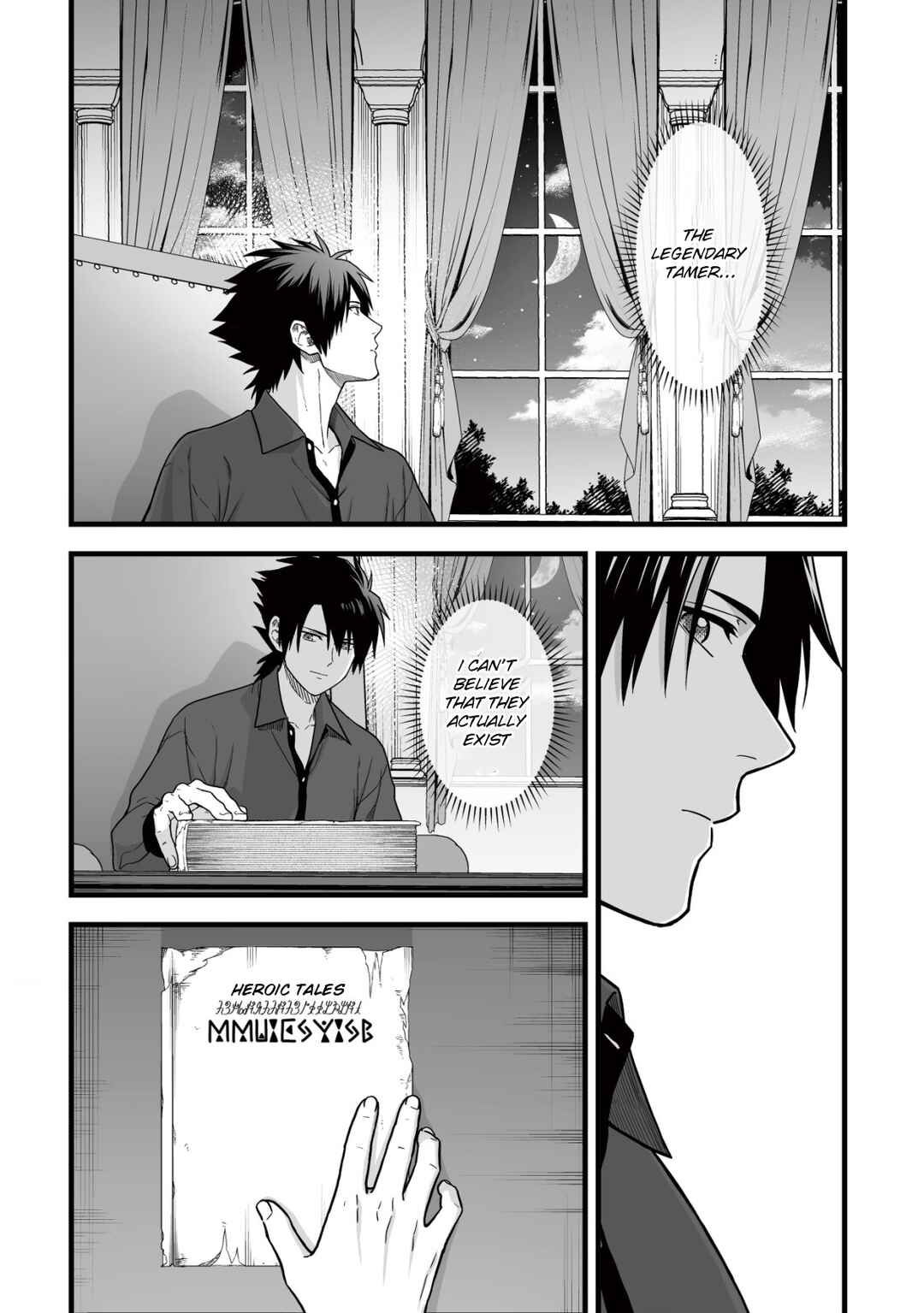Chapter 12 - Page 17