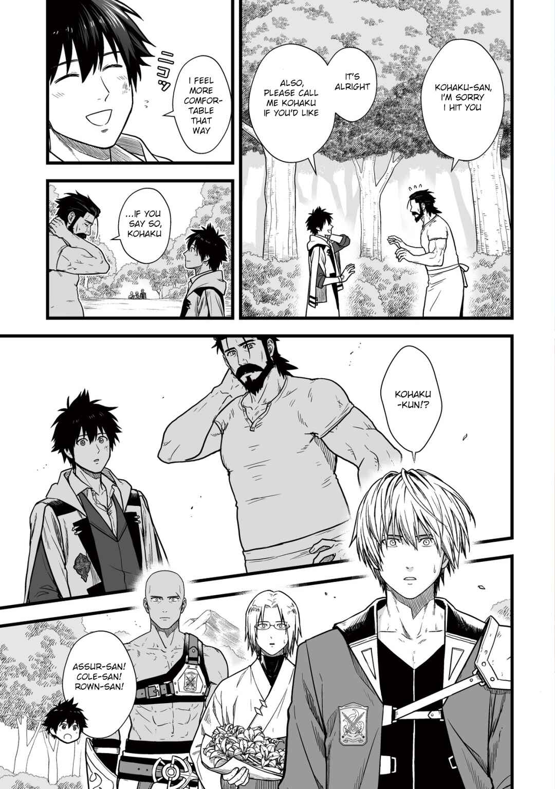Chapter 12 - Page 2