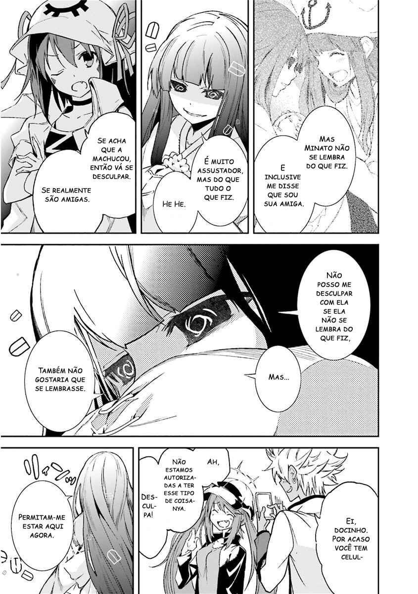 Chapter 81 - Page 28