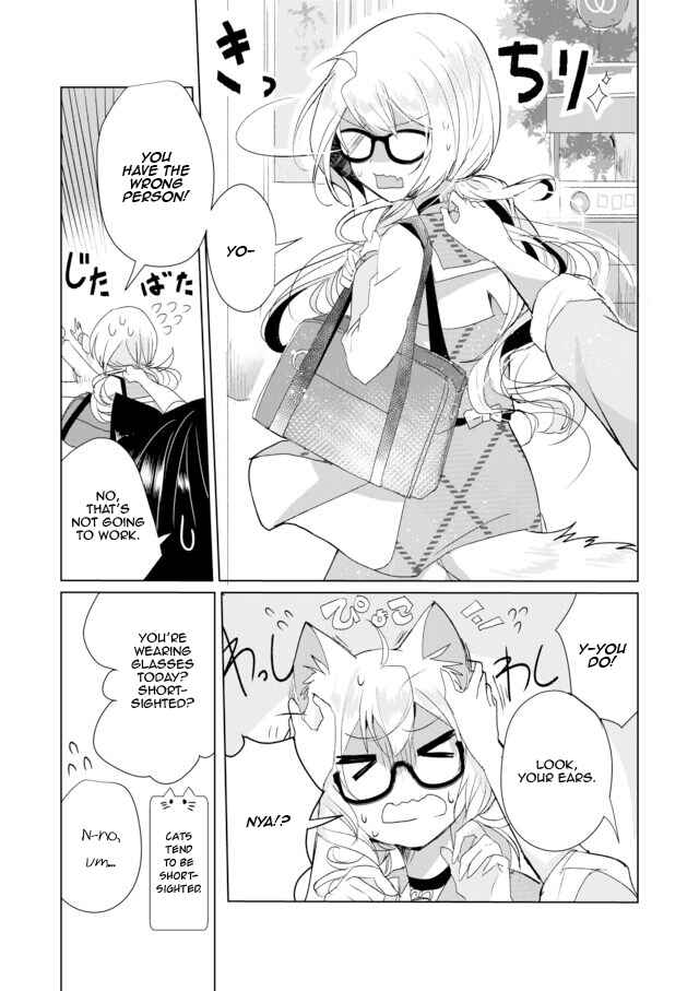 Chapter 7 - Page 3