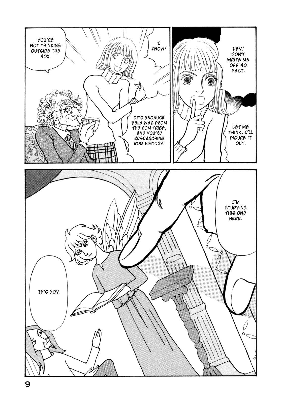 Chapter 14 - Page 12