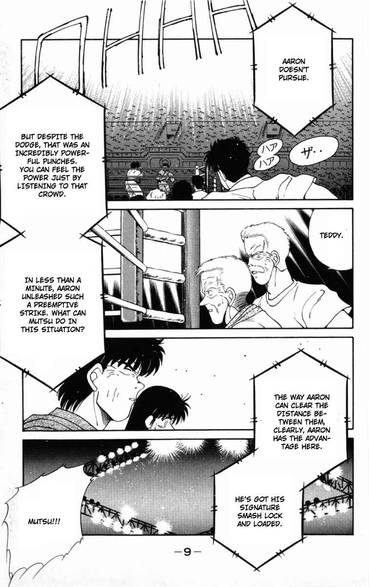Chapter 57 - Page 12