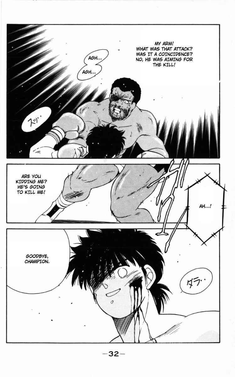 Chapter 57 - Page 35