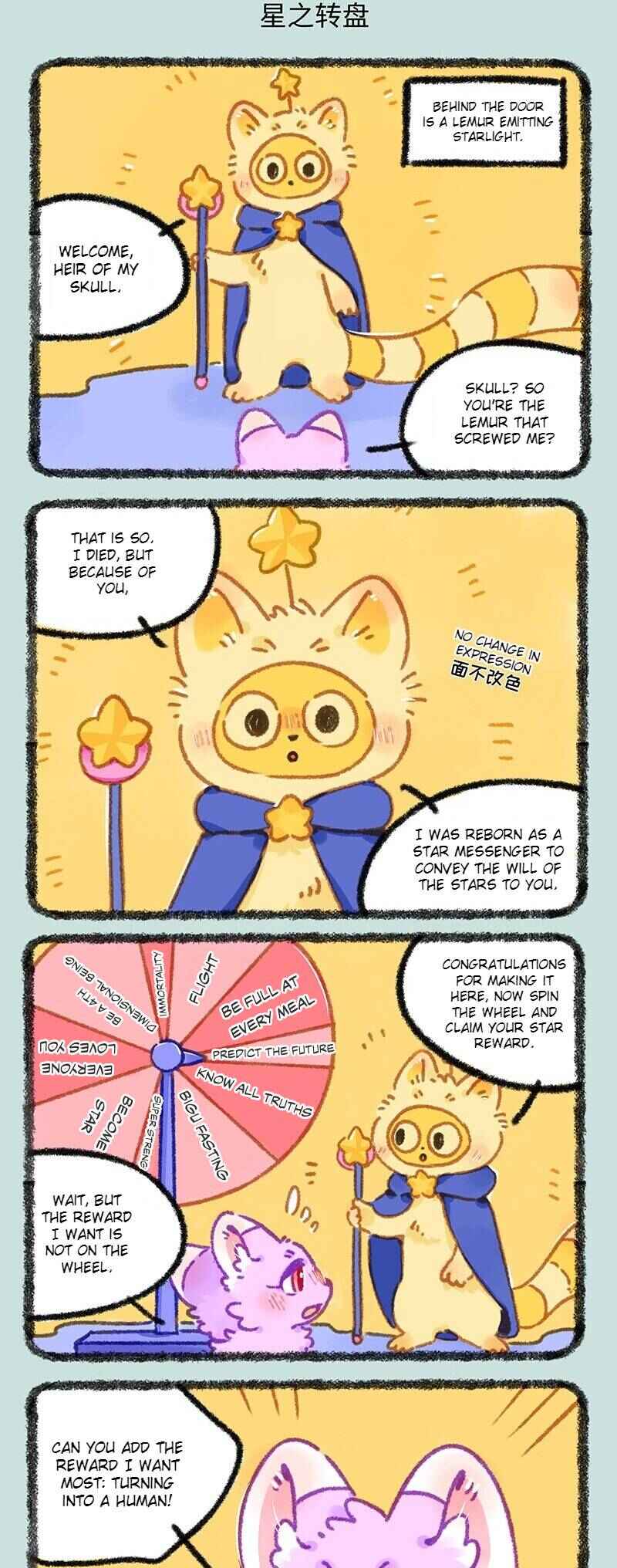 Chapter 933 - Page 3