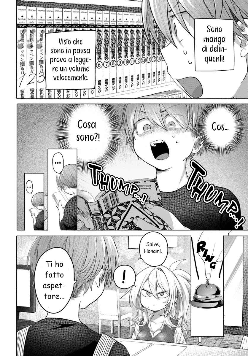 Chapter 35.2 - Page 2