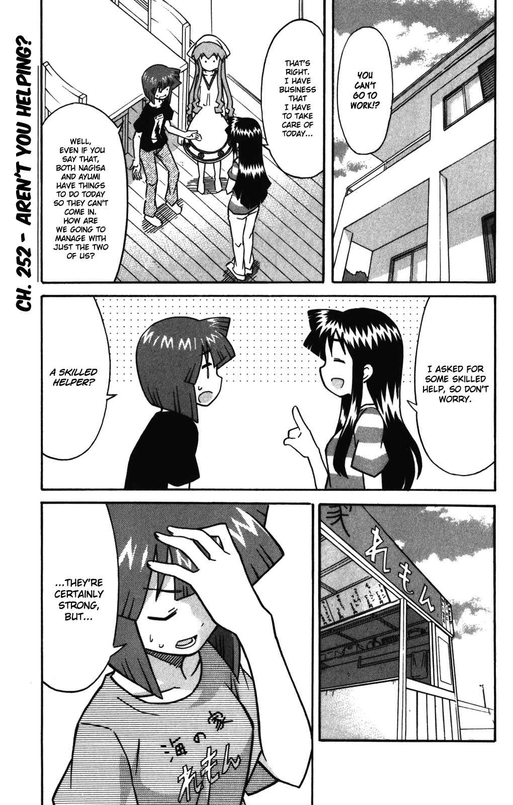 Chapter 252 - Page 2