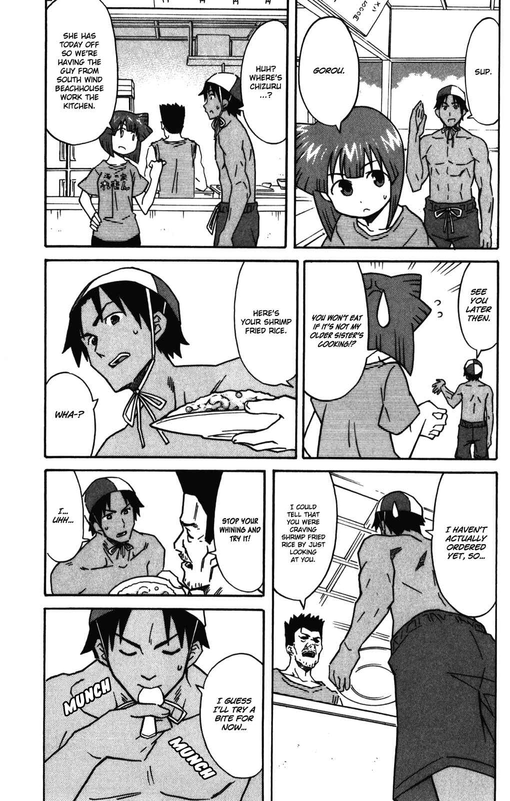Chapter 252 - Page 4