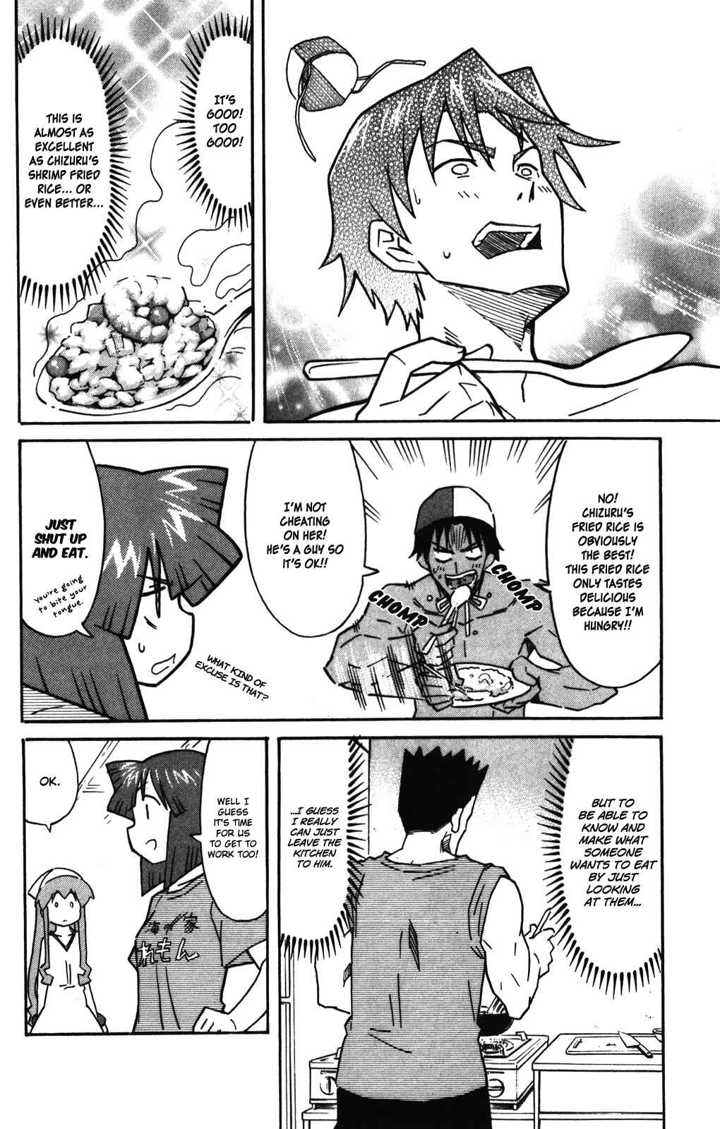Chapter 252 - Page 5