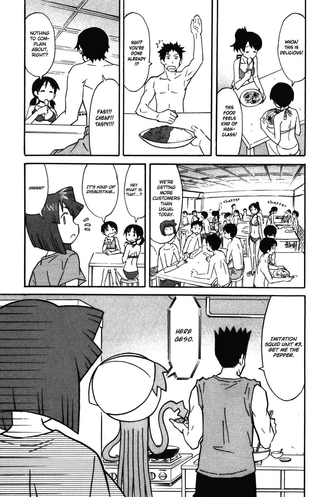 Chapter 252 - Page 6