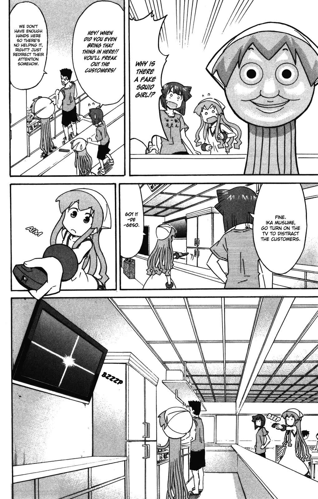 Chapter 252 - Page 7