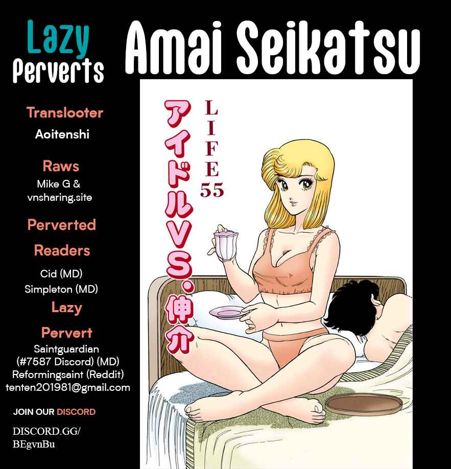 Chapter 395 - Page 1
