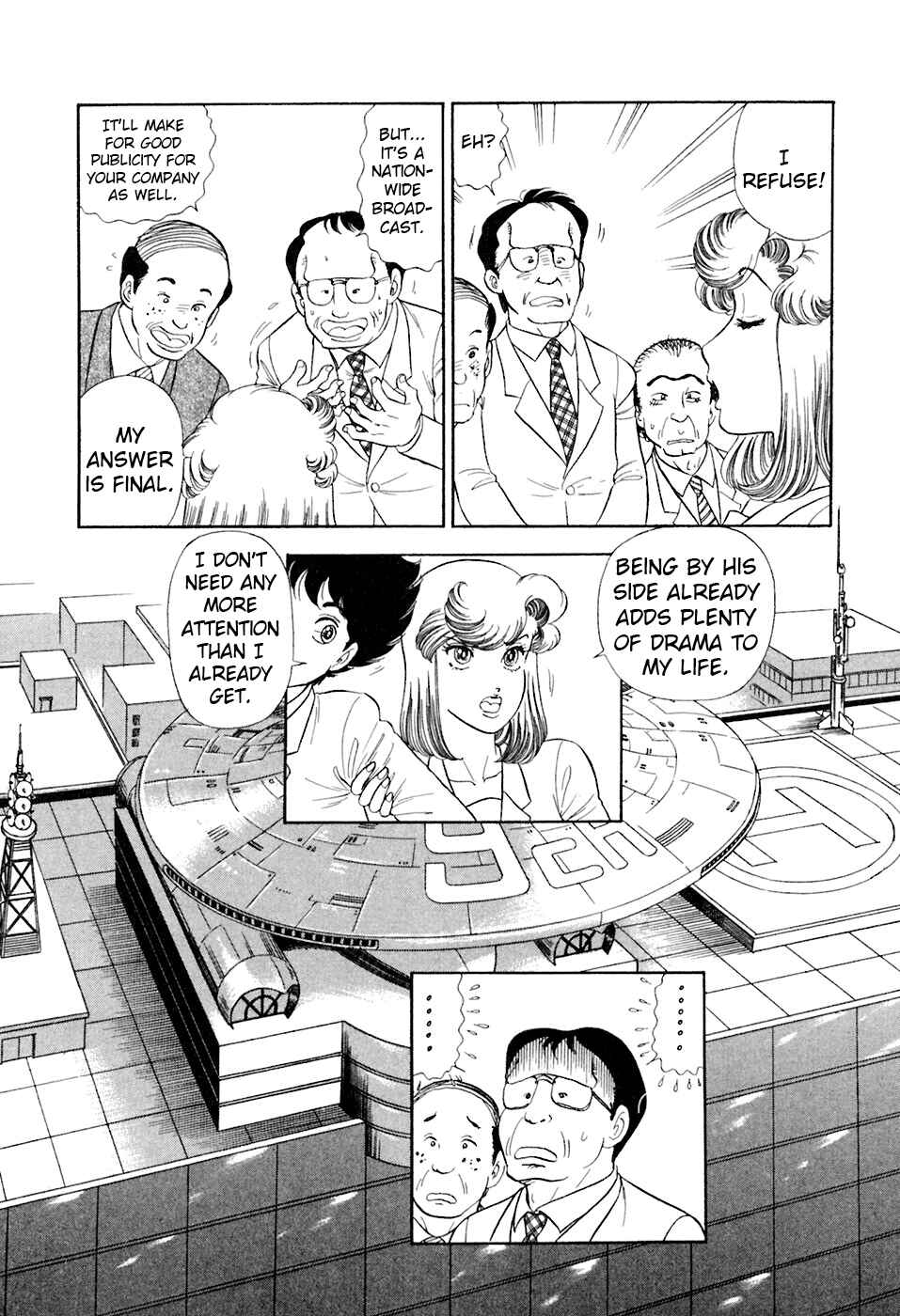 Chapter 395 - Page 9