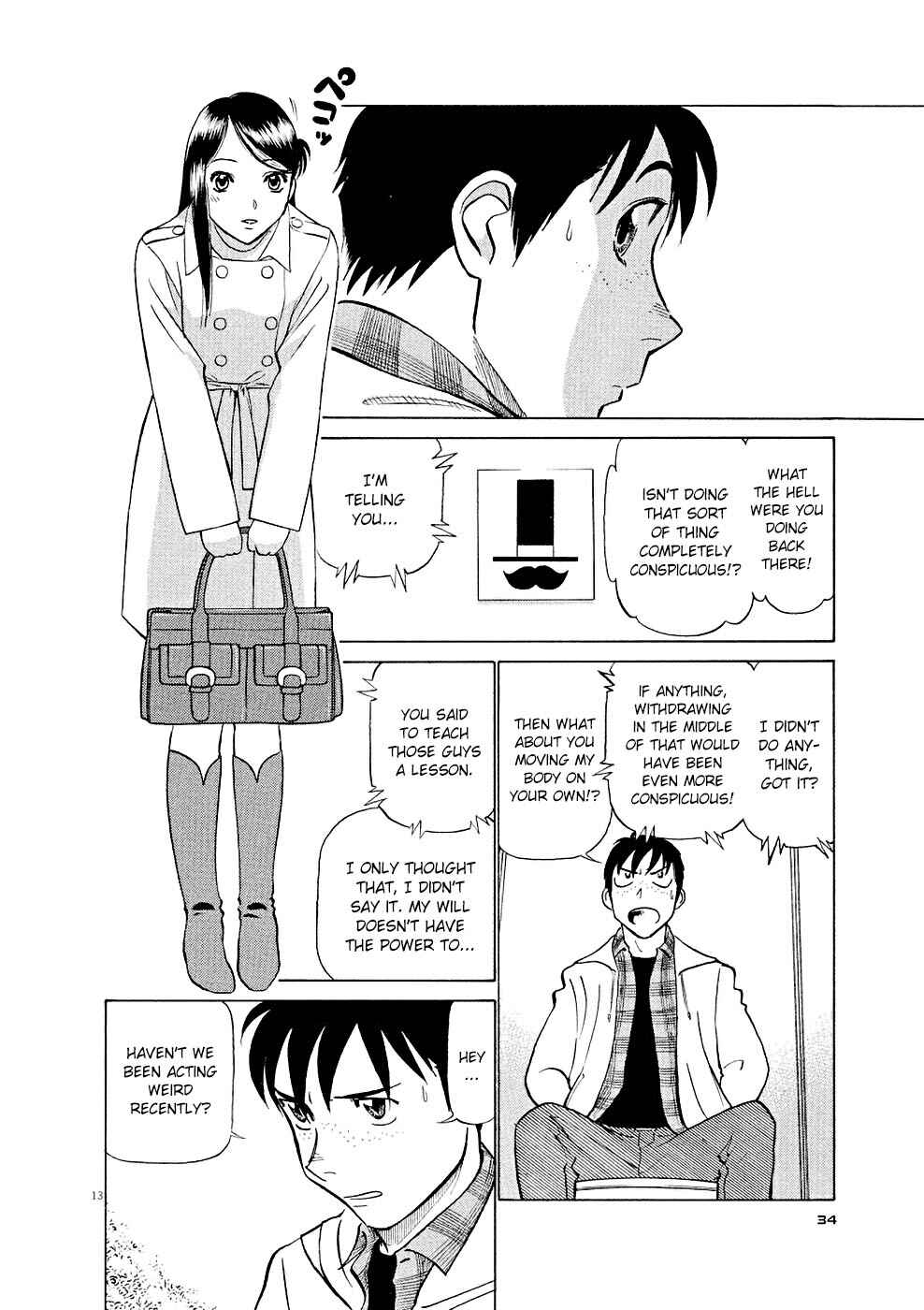 Chapter 12 - Page 13