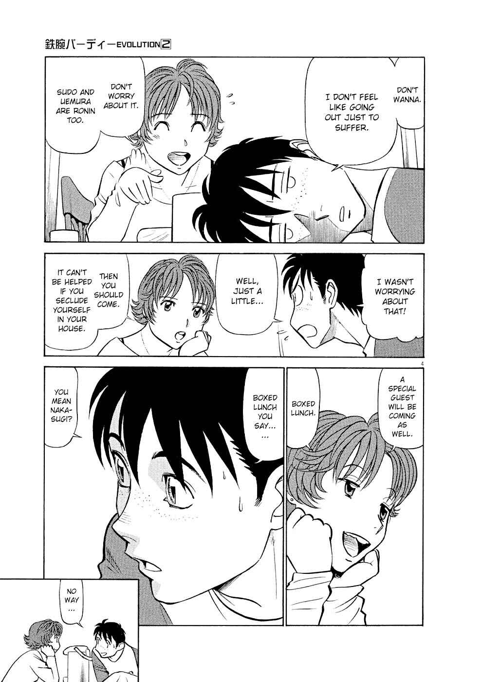 Chapter 12 - Page 4