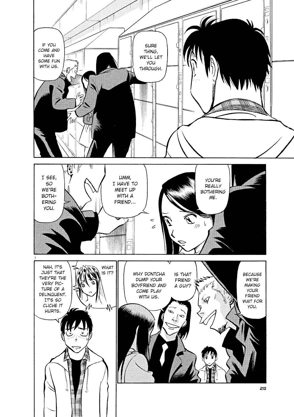 Chapter 12 - Page 7