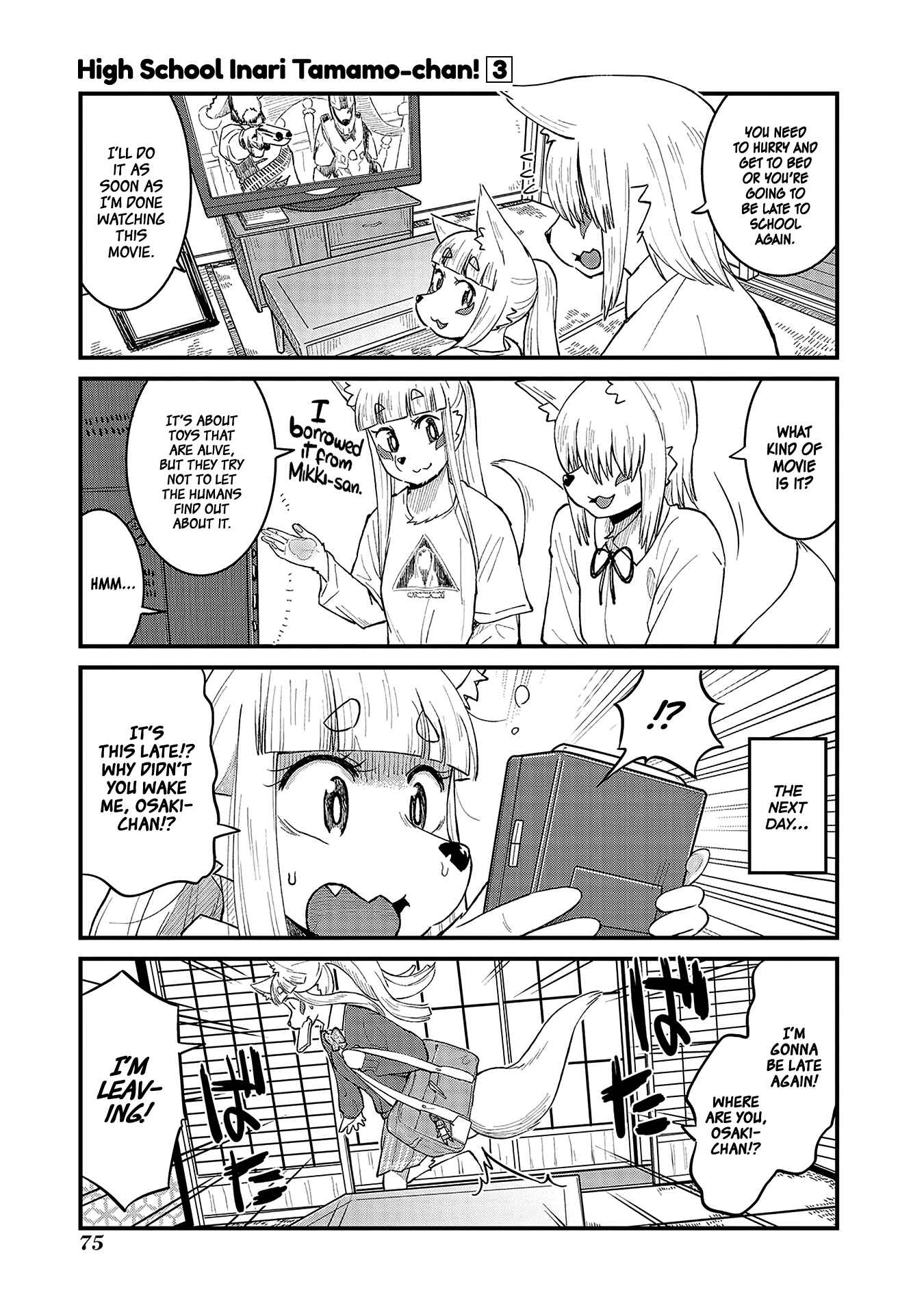 Chapter 40 - Page 1