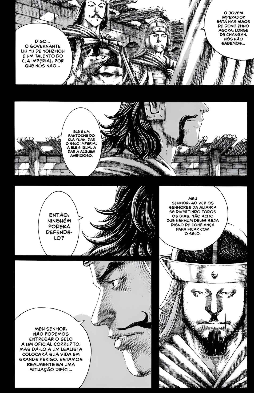 Chapter 135 - Page 16