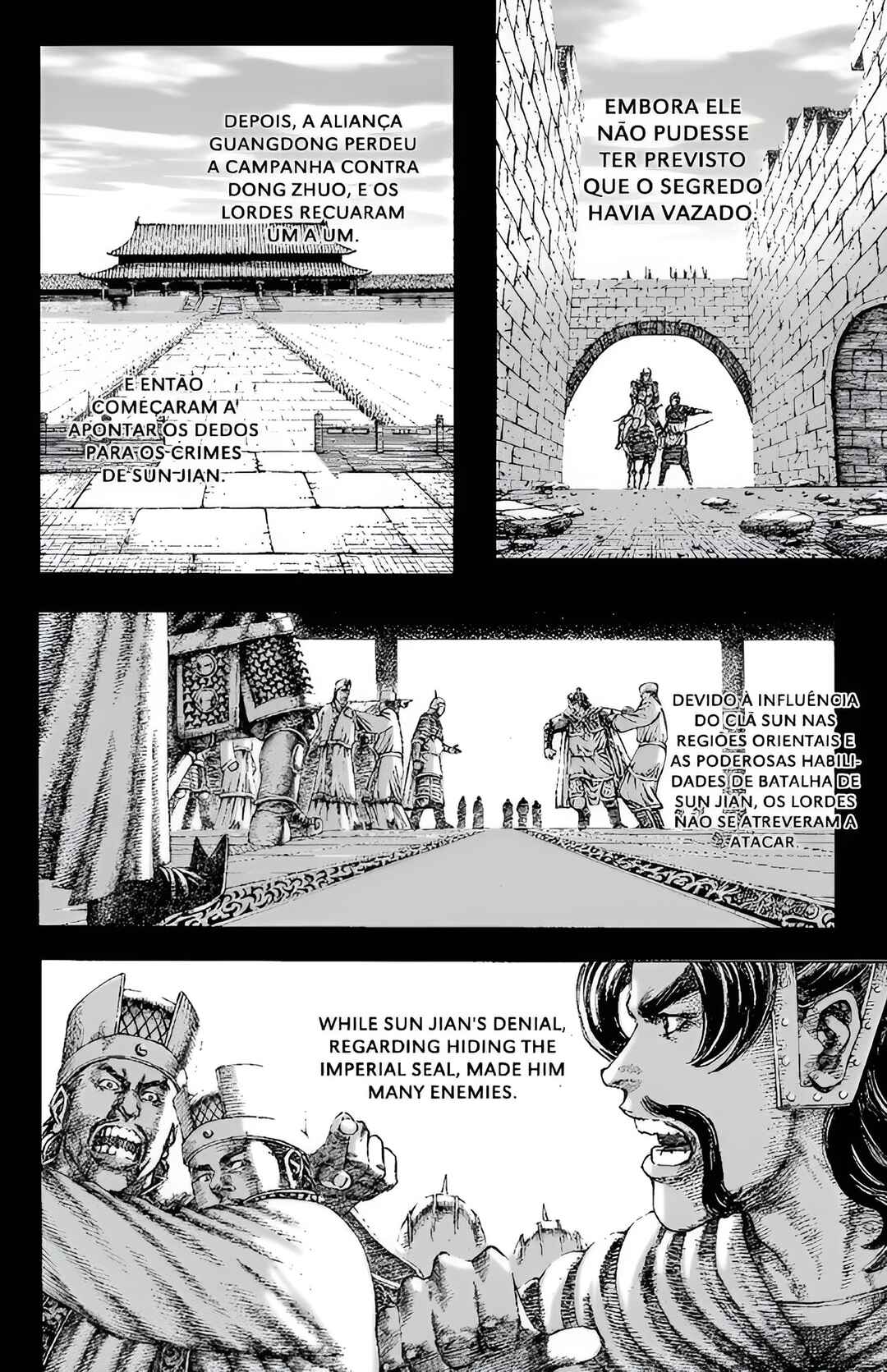 Chapter 135 - Page 20