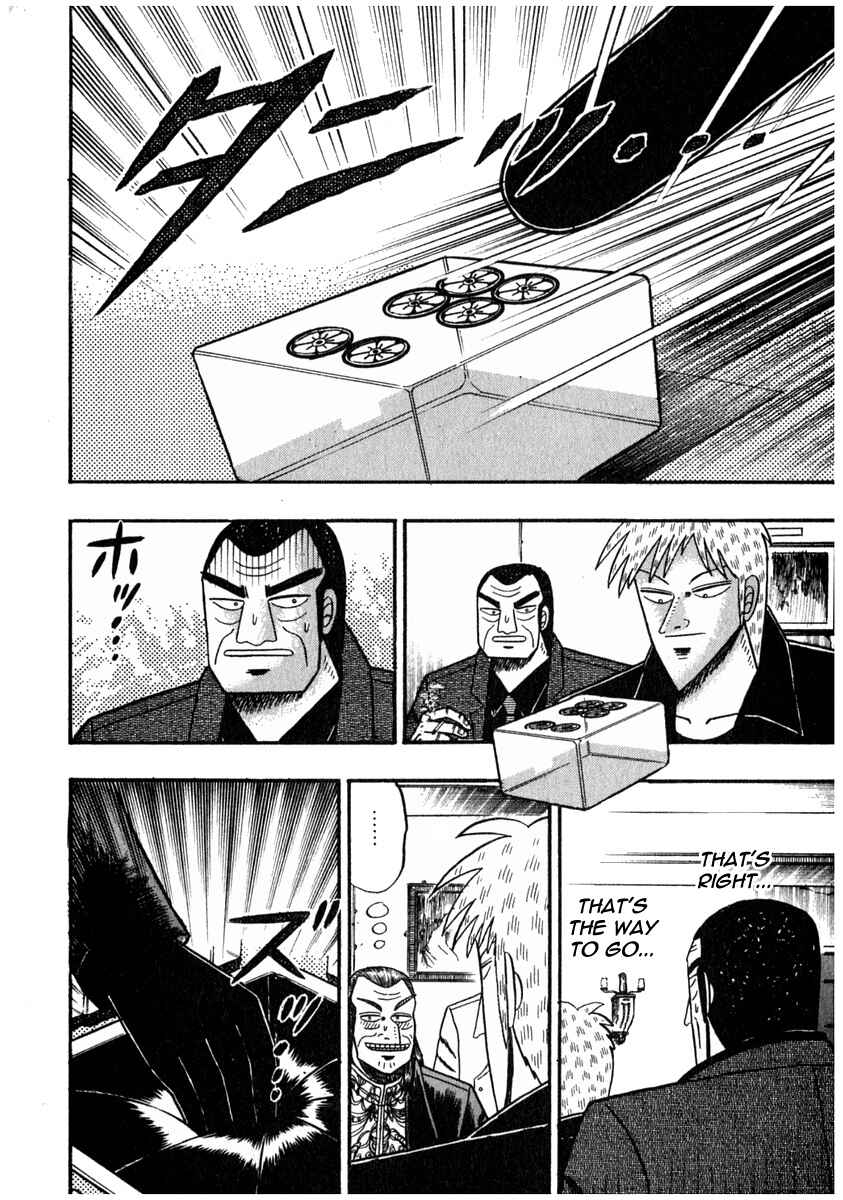 Chapter 70 - Page 16