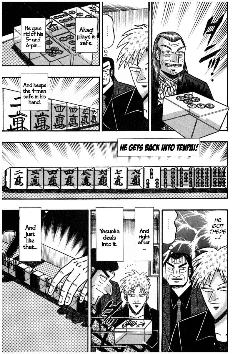 Chapter 70 - Page 17