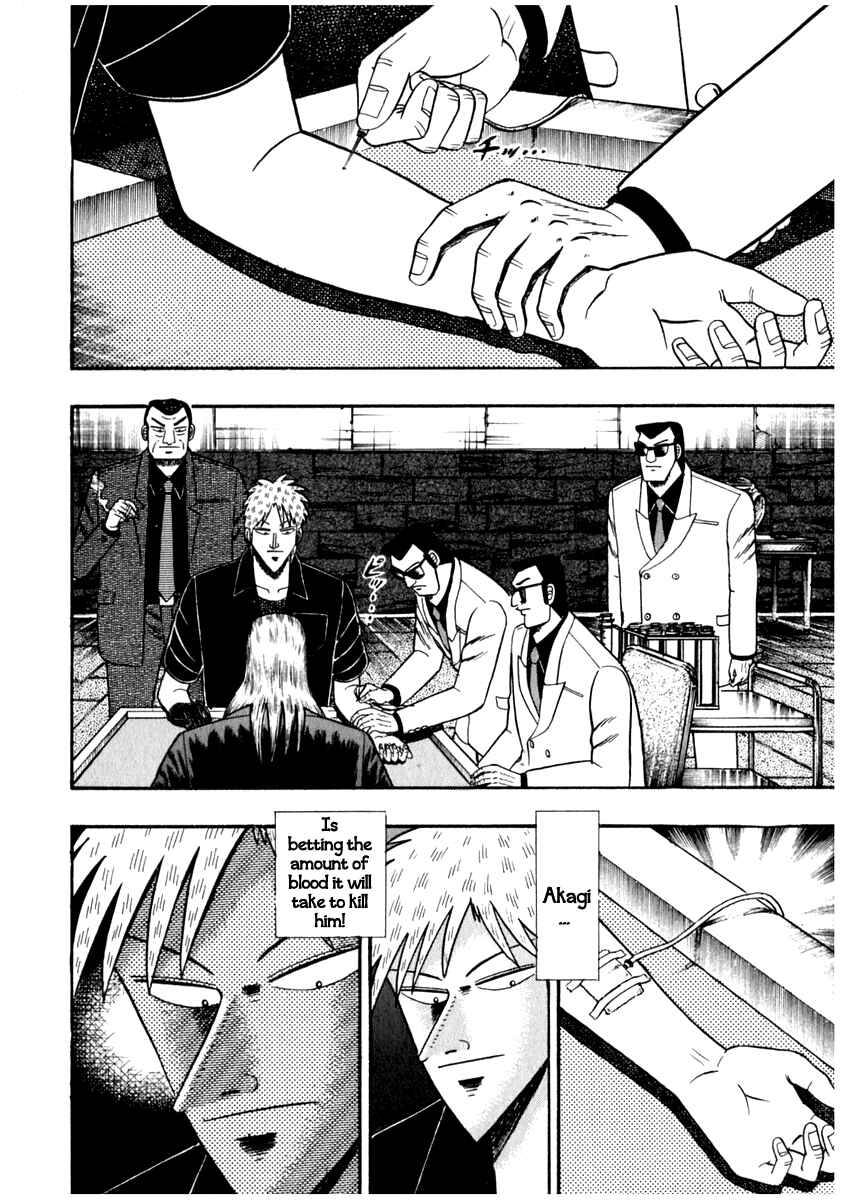 Chapter 70 - Page 2