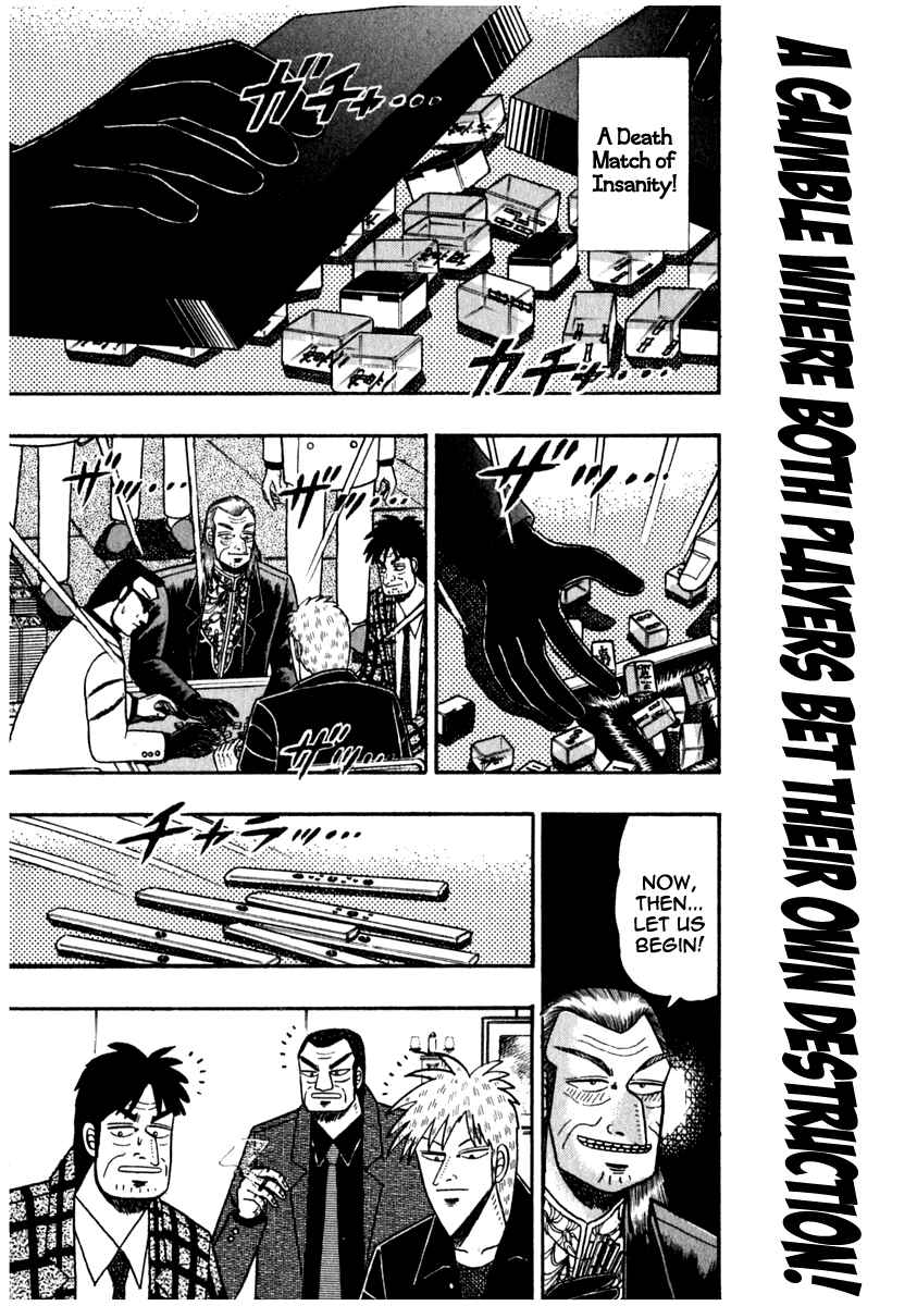 Chapter 70 - Page 4