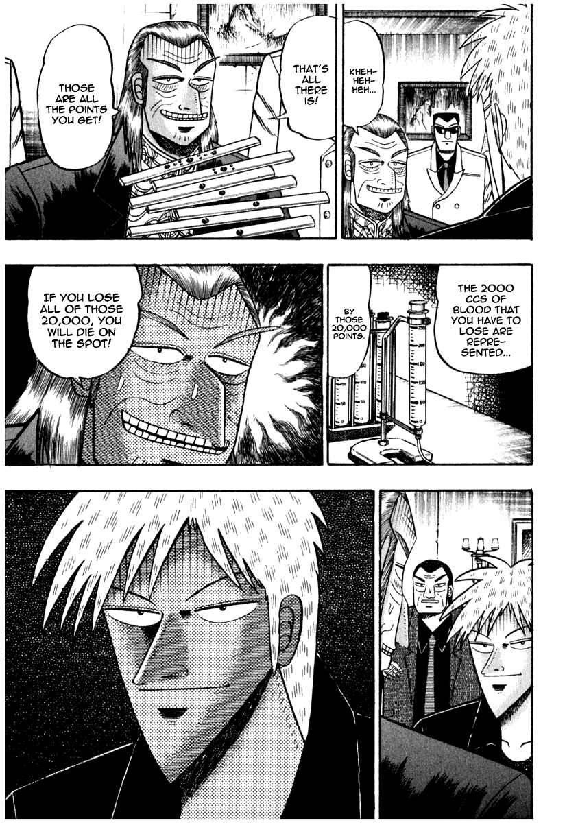 Chapter 70 - Page 5