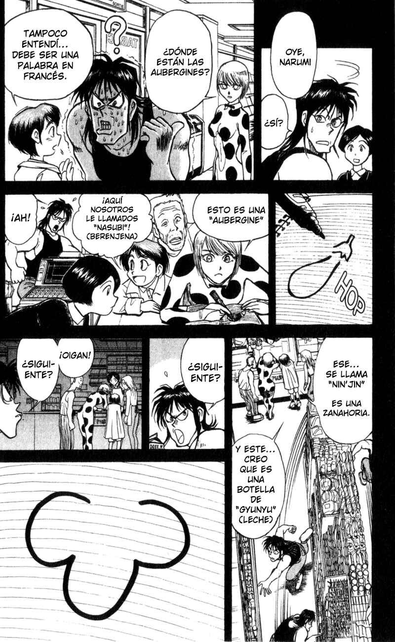 Chapter 5 - Page 5