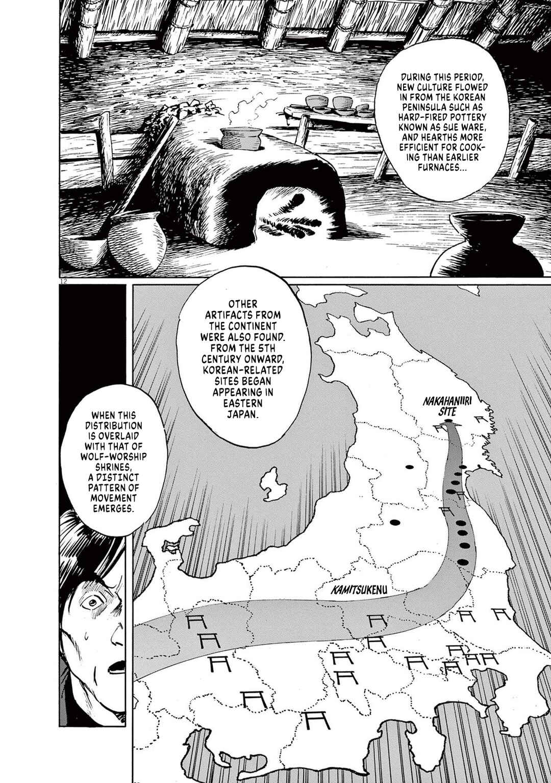Chapter 3 - Page 13