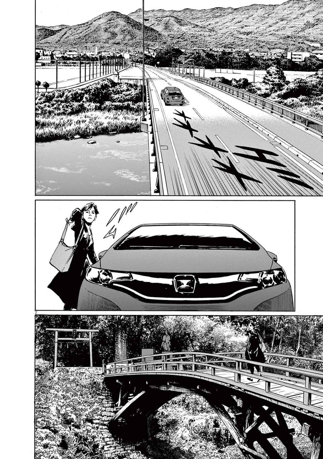 Chapter 3 - Page 3