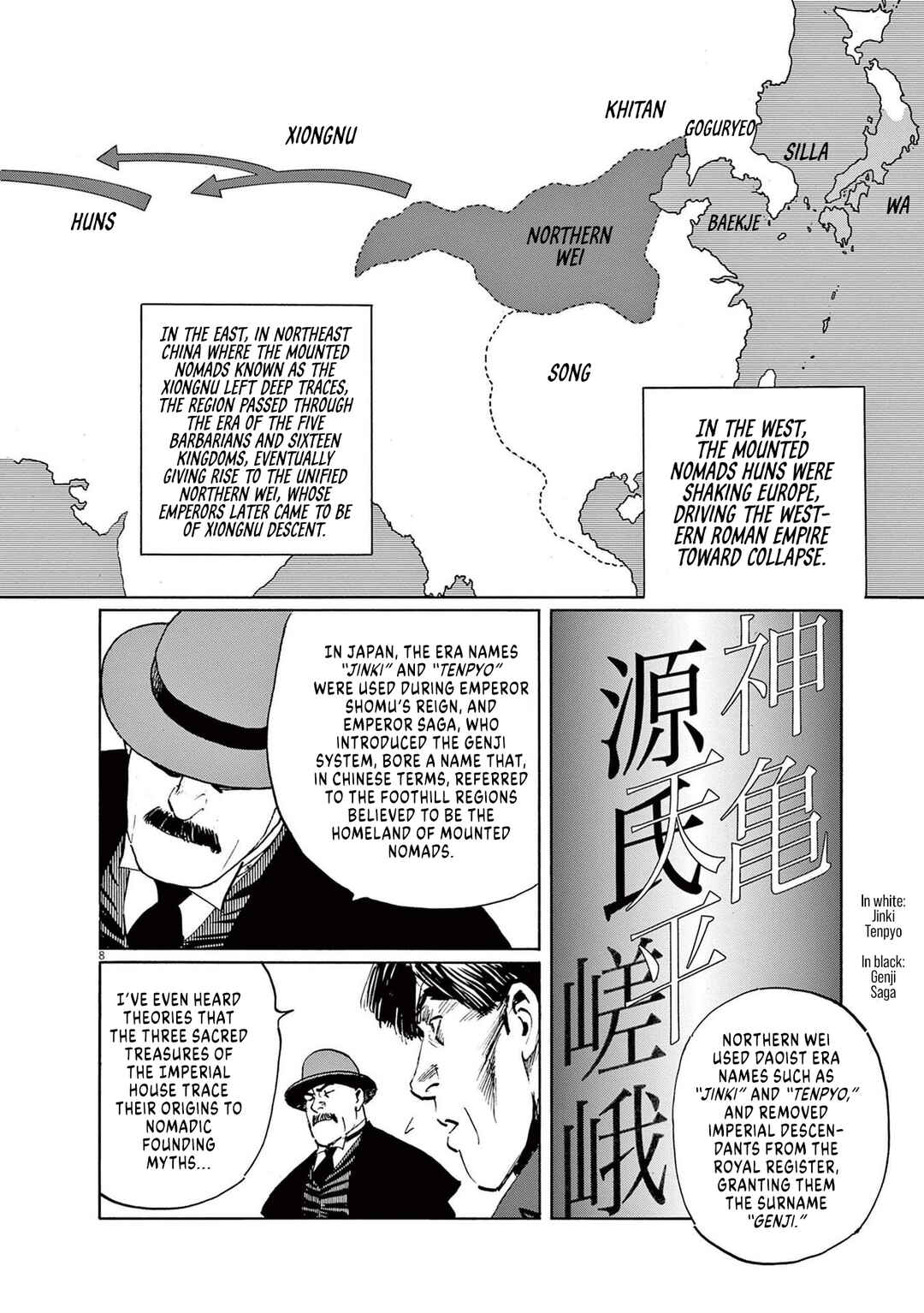Chapter 3 - Page 9
